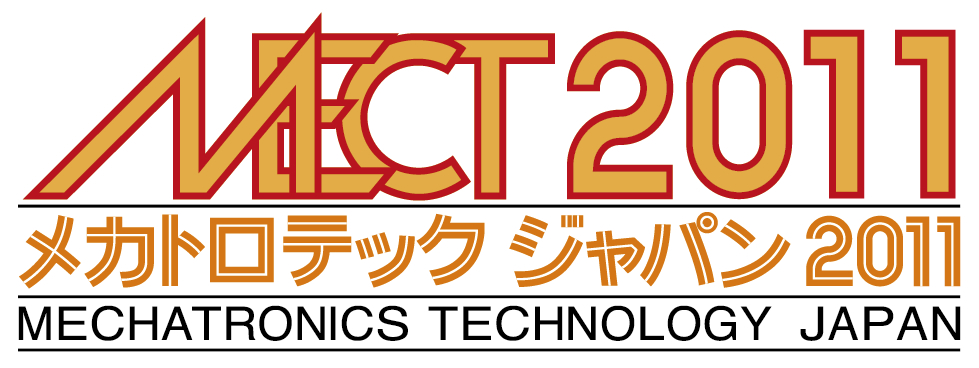 メカトロテックジャパン2011